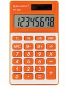 Калькулятор карманный BRAUBERG PK-608-RG (107x64 мм), 8 разрядов, двойное питание, ОРАНЖЕВЫЙ
