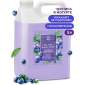 Мыло жидкое Milana эконом черника 5кг
