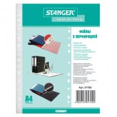 Файлы перфорированные Stanger, А4, комплект 100 шт., глян., 60 мкм