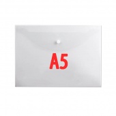 Папка-конверт с кнопкой, А5, 140 мкм, белая матовая