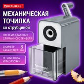 Точилка механическая BRAUBERG CLASSIC, для чернографитных и цветных карандашей, корпус светло-серый