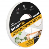 Скотч двусторонний для крепления зеркал 19мм*10м, вспененная основа SmartFix MIRROR (акрил)