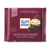 Шоколад Ritter Sport, темный, 100 г