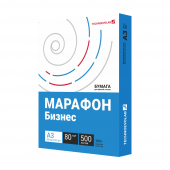 Бумага XEROX Марафон Бизнес, белая, А3, 80 г/м², 500 л., класс «B»