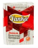 Полотенца бумажные ZZ-сложения Yanka "Эконом" 1сл., лист., тисненая с перфор. 200шт/пач, 230*230, вторсырье