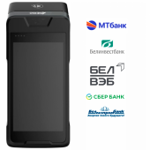 Кассовый аппарат и платежный терминал 3 в 1 Nexgo N86