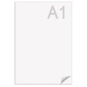 Ватман ЛенГознак, А1 (860 × 610 мм), 200 г/м², белый