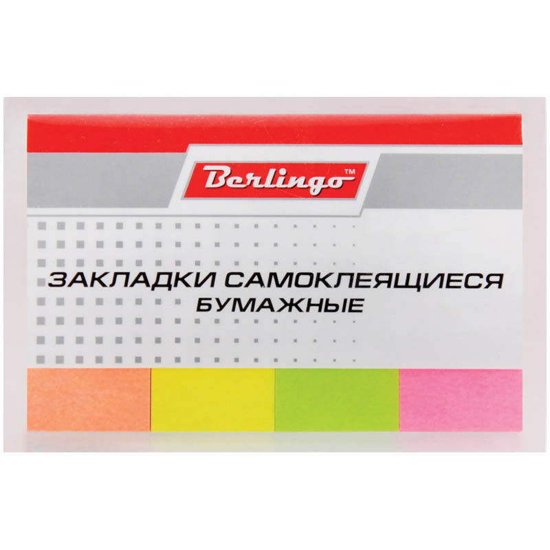 Закладки-флажки самоклеящиеся, бумажные, 20 × 50мм, 4 × 50 шт., неон