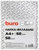 Файл (папка-вкладыш) А4+ 60мкм Buro глянцевые  (упак. 50шт)