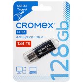 Флэш диск 128GB  CROMEX (КРОМЕКС) Ultra USB 3.1, металлический корпус, черный