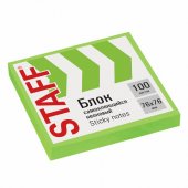 Блок самоклеящийся (стикеры), STAFF НЕОНОВЫЙ, 76×76 мм, 100 листов, зеленый