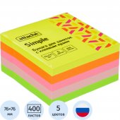 Блок самоклеящийся 76х76 мм Attache Simple куб неоновые 5 цветов (1 блок на 400 листов)