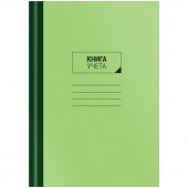 Книга учета OfficeSpace, А4, 96 листов, клетка, твердый переплет, блок офсетный