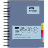 Бизнес-тетрадь Attache Selection "Office book " А5, 200 л, клетка, на спирали, синий металлик
