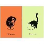 Блокнот А7 48листов клетка, на м  "Black cat"