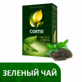 Чай зеленый Curtis "Original Green Tee", 100г