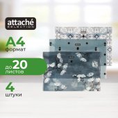 Папка-конверт на кнопке Attache Selection Японский сад (цена за набор 4шт)