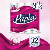 Туалетная бумага PAPIA 3х слойная, комплект 32рулона*16,8м, 100% целлюлоза