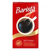 Кофе молотый BARISTA MIO «Для чашки», натуральный, 250 г, вакуумная упаковка