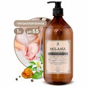 Мыло жидкое парфюмированное GRASS Milana «Черный перец амбра и нероли», с дозатором, 1 л.