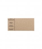 Накладки для упаковки банкнот, комплект 1000 шт., номинал 200 руб. (образца 2009г.)