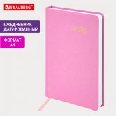 Ежедневник датированный 2026, МАЛЫЙ ФОРМАТ 100×150 мм, А6, BRAUBERG «Select», балакрон, розовый