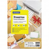 Бумага самоклеящаяся OfficeSpace, А4, 18 фрагментов, 66,7×46 мм, белая, 100 листов