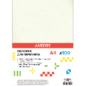 Обложки для переплета картон А4 беж (слоновая кость), тис. под кожу, 230г/м, deVante, комплект 100шт 