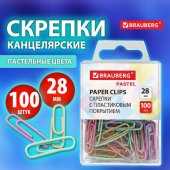 Скрепки BRAUBERG PASTEL, 28 мм, пастельные цвета, 100 шт., в пластиковой коробке