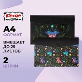 Папка-конверт на кнопке "Сказочный лес"  (цена за набор 2шт)