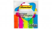 Закладки самоклеящиеся пластик. Silwerhof 45х12мм 5цв. в упак. 25лист