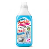 Средство для мытья пола 1л PERKLIN (ПЕРКЛИН) "Океанская свежесть" СУПЕРКОНЦЕНТРАТ (для пыесосов и ручной уборки)