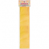Бумага «Стандарт», крепированная, 50 × 250 см, желтый песок