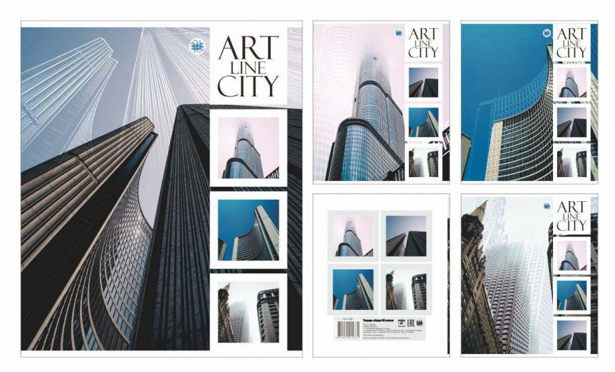 Тетрадь А5 96л клетка общая (скоба) ф.170х205мм 4+0, СЛ, серия Архитектура 4