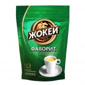 Кофе растворимый Жокей " Фаворит", гранулированный, 150г (мягкая упаковка)
