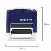Штамп самонаборный 3-строчный STAFF оттиск 38х14 мм Printer 8051, касса в комплекте