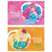 Альбом для рисования ArtSpace «Русалки. Mermaid at heart», 8 л., на скрепке, 100 г/м²
