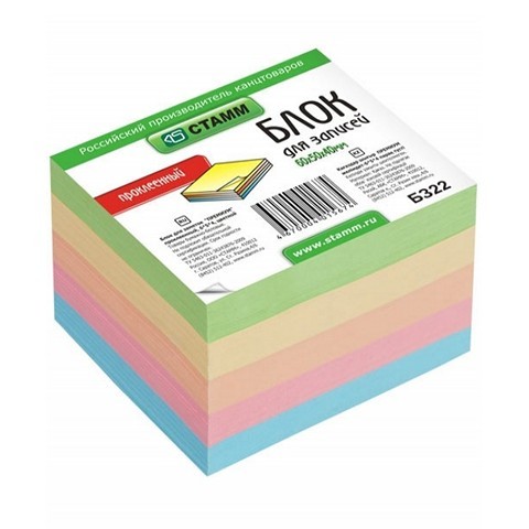 Блок для записей проклеенный СТАММ, куб 6 × 5 × 4 см, цветной