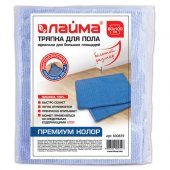 Тряпка для мытья пола 80×100 см, плотность 200 г/м2, 100% вискоза, ассорти, «Премиум Колор» LAIMA