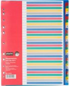 Разделитель листов 1-31 ,цв.пласт. А4+, Attache Selection