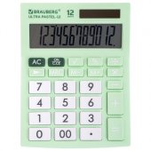 Калькулятор настольный BRAUBERG ULTRA PASTEL-12-LG (192x143 мм), 12 разрядов, двойное питание, МЯТНЫЙ