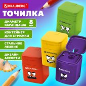 Точилка с контейнером BRAUBERG «МОНСТРИКИ» , корпус ассорти