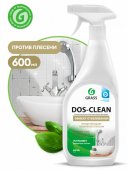 Средство чистящее д/удаления плесени "Dos-clean" 600мл