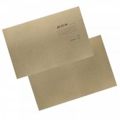 Папка-обложка «Дело», картонная (без скоросшивателя), 420 г/м²