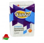 Полотенца бумажные ZZ-сложения Yanka "Стандарт" (230х230)