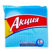Салфетки для уборки «Акция», 5 шт., 15.7 × 14.5 см, целлюлоза