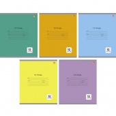 Тетрадь Канц-Эксмо «Однотонная серия» А5, 12 листов, широкая линия, ассорти 5 видов