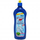 Средство для мытья посуды Золушка «Алое-вера», гель-бальзам, пуш-пул, 750 мл