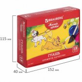 Гуашь BRAUBERG «МАГИЯ ЦВЕТА», 12 цветов по 20 мл