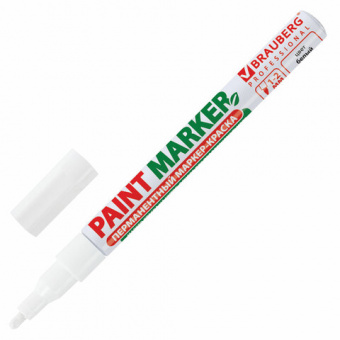 Маркер-краска лаковый (paint marker) 2 мм, БЕЛЫЙ, БЕЗ КСИЛОЛА (без запаха), алюминий, BRAUBERG PROF.